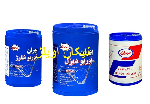 قیمت روغن موتور دیزل 50