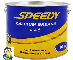 Sepahan calcium lithium 400 pound speedy grease for sale